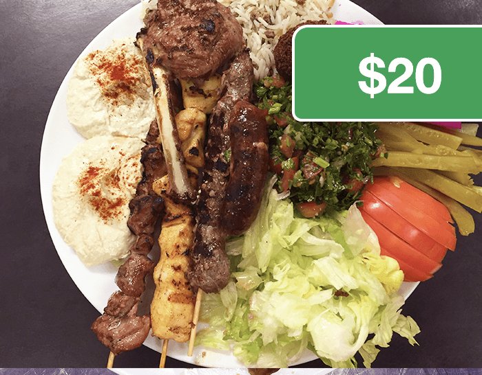 Middle Eastern Restaurant Melbourne